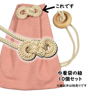 [֑Ώہ@В܂̍ޗ@gR@10Zbg@[ Ղpi Ղpi В Ղ ߑ Ղ菬 ޗ В R Ђ q gݕR g݂Ђ nhCh zr[Ntg 