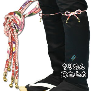 [֑Ώہ@߂錌~߁@2{蕿FiAt@j@[ Ղ ߑ  Ղpi ҈ Ղpi Ղߑ ǂ   IV ACe   ]