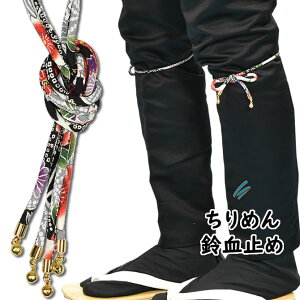 [֑Ώہ@߂錌~߁@2{蕿Fix[^j@[ Ղ ߑ  Ղpi ҈ Ղpi Ղߑ ǂ   IV ACe   ]