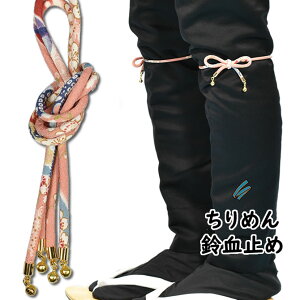 [֑Ώہ@߂錌~߁@2{蕿FiK}j@[ Ղ ߑ  Ղpi ҈ Ղpi Ղߑ ǂ   IV ACe   ]