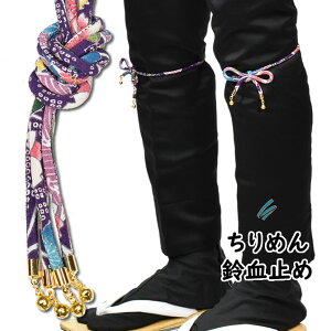 [֑Ώہ@߂錌~߁@2{蕿Fāi[[^j@[ Ղ ߑ  Ղpi ҈ Ղpi Ղߑ ǂ   IV ACe   ]