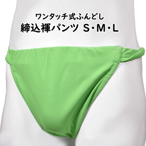  Ղpi@^b` ߍpc@Fn@F:O[@TCYFSEMEL@[ Ղߑ Ղpi thV  ߍ ӂǂ pc   _` 