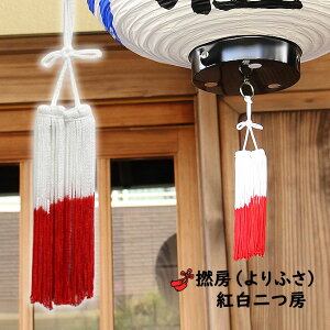 [֑Ή@[@igj@F10cm@[ Ղ pi ՗pi Ղpi Ղ葕 _ ՗ ܂      [ 傤 ӂ tT ]