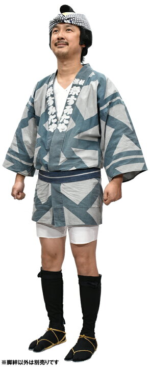 祭り 江戸腹 長パッチ 短パッチ 脚絆 抱き合わせ
