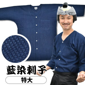  Vci@فj@hq@TCY F lp iLLj@[ Ղߑ Ղpi ՂVc _{Vc Vc ɂ΂ hq ]