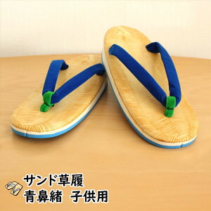 qpTh(@jTCY F 16.5cmE18.0cmE19.5cmE21.0cm@[  T_  j̎q ̎q q Ղ ]E    C a a  F u[ ]