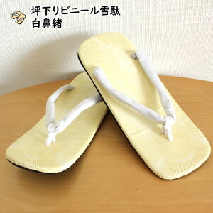 ؉rj[ʁ@TCYFXi27.5cm^9j@[Ղpi Ղpi Ղߑ Ղ ߑ a   j amp Zb^    T_ r ڂ ډ