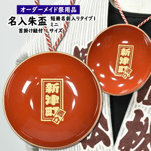 O~ju@^Cv1@LTCY@i~jtɂDȂO܂j@y[F20z@[   傱  ʒ  t   e  ۂ  