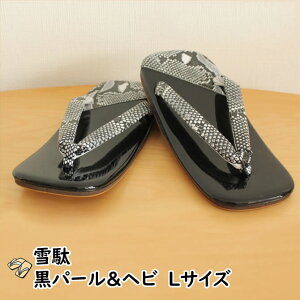 тւѕGip[ʁiFjCg@lpLTCYi25cmj@@[ Ղ  Zb^  T_   Ղ ߑ Ղpi Ղߑ Ղߑ Ղpi V 