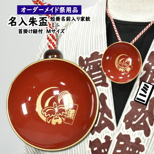 O~ju@ƖiZj@MTCY@i~jtɉƖƂDȂO܂j@y[F20z@[   傱   t    ۂ 