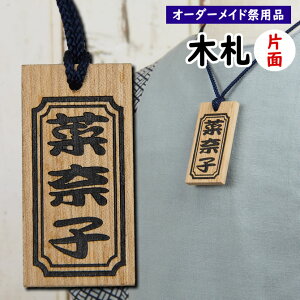 [֑Ώہ@Ղpi@Ղ؎D@ihj@fUC2i gtj@Жʁ@؎DɂDȂO܂@y[F30z@[ 񂩂D ՗  ʒ 