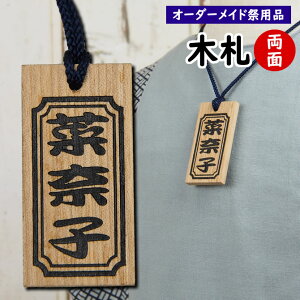 @Ղpi@Ղ؎D@ihj@fUC2i gtj@ʁ@؎DɂDȂO܂@y[F30z@[ 񂩂D ՗  ʒ Ղ