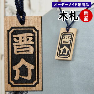 @Ղpi@Ղ؎D@ihj@fUC3i gtj@ʁ@؎DɂDȂO܂@y[F30z@[ 񂩂D ՗  ʒ 