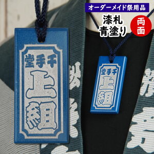 @Ղpi@Չ̂邵D@h@̂݁@ʁ@邵h̖؎DɂDȂO܂@y[F30z@[ 񂩂D D ՗  Ղ ؎D Ղ