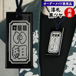 @Ղpi@Չ̂邵D@hicLj@̂݁@ʁ@邵h̖؎DɂDȂO܂@y[F30z@[ 񂩂D D ՗  