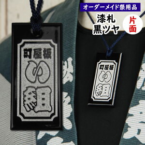 @Ղpi@Չ̂邵D@hicLj@̂݁@Жʁ@邵h̖؎DɂDȂO܂@y[F30z@[ 񂩂D D ՗  