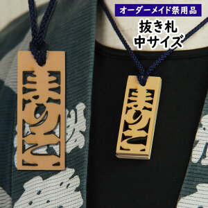 [֑Ώہ@Ղpi@D@iTCYjm[}@̂݁@؎DɂDȂO܂@y[F30z@[ 񂩂D D ՗  Ղ ؎D Ղ ߑ 