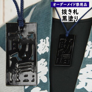 @Ղpi@D@h@̂݁@iTCYj@؎DɂDȂO܂@y[F30z@[ 񂩂D D ՗  Ղ ؎D Ղ ߑ ՗pi 