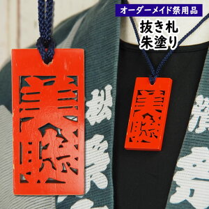 @Ղpi@D@h@̂݁@iTCYj@؎DɂDȂO܂@y[F30z@[ 񂩂D D ՗  Ղ ؎D Ղ ߑ ՗pi 