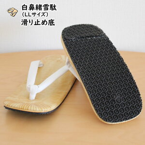 Ղ݂IWiʁ@S̊~ߕtʁy@z@TCYFLL@[ Ղ  j    Ղ ߑ Ղ ߑ Ղpi Ղߑ Ղpi T_ ]