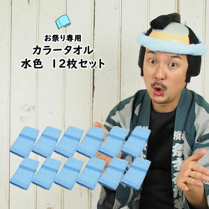 @ʍwI@1_[XZbg@ՂpJ[^Ii100j@n@Cgu[iFj12Zbg@[ ^I tFC^I nh^I  Ղpi 