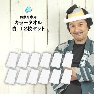 @ʍwI@1_[XZbg@ՂpJ[^Ii100j@n@zCgiFNo.15j12Zbg@[ ^I tFC^I nh^I  Ղpi 