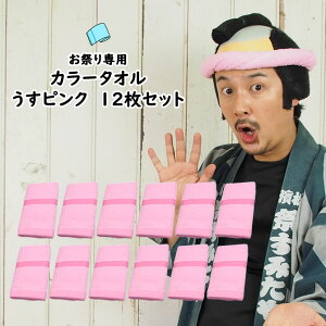 @ʍwI@1_[XZbg@ՂpJ[^Ii100j@n@sNiFj12Zbg@[ ^I tFC^I nh^I  Ղpi 