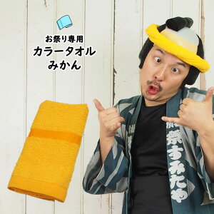 ՂpJ[^Ii100j@n@݂ijNoD5@[ ^I tFCX^I nh^I X|[c^I  towel ͂܂ Ղpi Ղߑ ˂͂܂  