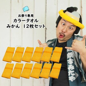 @ʍwI@1_[XZbg@ՂpJ[^Ii100j@n@݂iNo.5j12Zbg@[ ^I tFC^I nh^I  Ղpi 