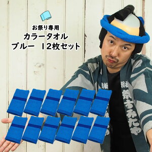 @ʍwI@1_[XZbg@ՂpJ[^Ii100j@n@u[iFNo.7j12Zbg@[ ^I tFC^I nh^I  Ղpi 