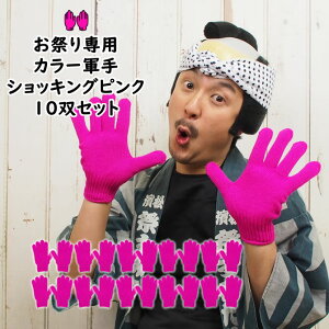 @ʍwI@10oZbgi10gZbgj@ՂpJ[R@VbLOsNiNO.1j@lpt[TCY@AN@[ R  F pink ^ ̈ 