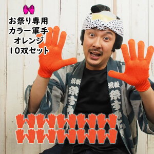 @ʍwI@10oZbgi10gZbgj@ՂpJ[R@IWiNO.4j@lpt[TCY@AN@[ R  F orage Rp ^ ̈ 