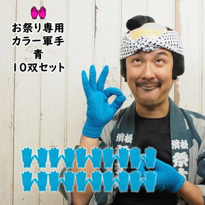 @ʍwI@10oZbgi10gZbgj@ՂpJ[R@iNO.9j@lpt[TCY@AN@[ R    Rp ^ ̈  Y R