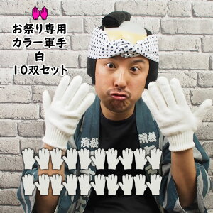 @ʍwI@10oZbgi10gZbgj@ՂpJ[R@iNO.6j@lpt[TCY@AN@[ R  zCg white Rp ^ ̈  