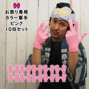 @ʍwI@10oZbgi10gZbgj@ՂpJ[R@sNiNO.2j@lpt[TCY@AN@[ R  sN pink Rp ^ ̈  