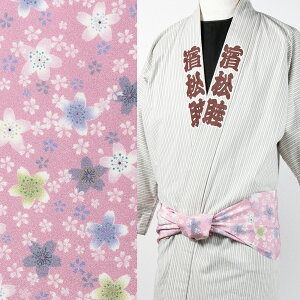 [֑Ώہ@߂񊪑с@sN@diЂƂ܂j^Cv@[ Ղ ߑ  Ղpi Ղߑ q ܂ ܂   ]