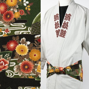 [֑Ώہ@߂񊪑с@gɋeԁiΐFj@diЂƂ܂j^Cv@[ Ղ ߑ  Ղpi Ղߑ q ܂ ܂   ]