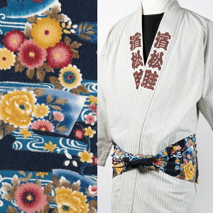 [֑Ώہ@߂񊪑с@gɋeԁiFj@diЂƂ܂j^Cv@[ Ղ ߑ  Ղpi Ղߑ q ܂ ܂   ]