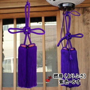 Q[@F@TCY : 8i24cmj@[ ՗pi [ [ Q[ ӂ Qӂ Qӂ r[ r[ [ r[ [ Ղpi Ղ葕 _ ՗ ܂    