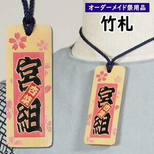 [֑Ώہ@Ղpi@Չ̒|D@|_[@@MTCY@y[F30z@[ 񂩂D |D ՗D ՗  Ղ ؎D  Ղ ߑ Ղpi O Ֆ