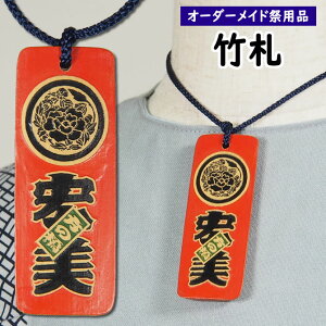 [֑Ώہ@Ղpi@Չ̒|D@|_[@h@MTCY@y[F30z@[ 񂩂D |D ՗D ՗  Ղ ؎D  Ղ ߑ Ղpi O 