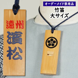 @Ղpi@Չ̒|D@|_[@|J@TCY@y[F30z@[ 񂩂D |D ՗D ՗  Ղ ؎D  Ղ ߑ Ղpi O Ֆ؎D 