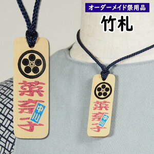 @Ղpi@Չ̒|D@|_[@蕶ƉƖ@STCY@y[F30z@[ 񂩂D |D ՗D ՗  Ղ ؎D  Ղ ߑ Ղpi O