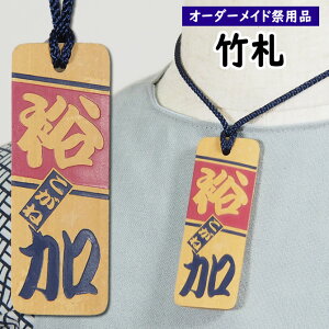 [֑Ώہ@Ղpi@Չ̒|D@|_[@iXgCvj@MTCY@y[F30z@[ 񂩂D |D ՗D ՗  Ղ ؎D  Ղ ߑ Ղpi 