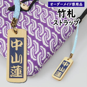 [֑Ώہ@Ղpi@Չ̒|D@|_[@Xgbv@1F@y[F30z@[ |D ՗D ՗  Ղ ؎D  Ղ ߑ Ղpi O Ֆ؎D O 