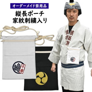  ƖhJ c|[`@n̍Ղ|VFbgɎhJŉƖƖOZꂵ܂@y[F20z@[ I[_[Ch obO Ɩ hイ }[N IWi Ղpi 