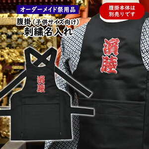 qp | hJ@|̋ɎhJŖOꂵ܂@y[F20z@|{͕̂ʔłII@[  I[_[Ch hイ IWi Ղpi Ղߑ | 