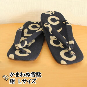 ܂ʕegʁiFjlpLTCYi25cmj@@[ Ղ  Zb^  T_   Ղ ߑ Ղpi Ղߑ Ղߑ Ղpi V J}k ]