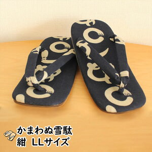 ܂ʕegʁiFjlpLLTCYi27cmj@@[ Ղ  Zb^  T_   Ղ ߑ Ղpi Ղߑ Ղߑ Ղpi V J}k ]