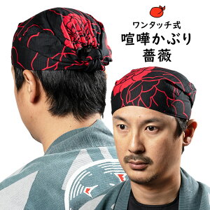 [֑Ώہ@Ղpi@^b` ܂Ԃ@@KNiԁj@[ Ղpi Ղ ߑ Ղߑ Ղߑ ͂܂   񂩂Ԃ ܔ 񂩔 o_